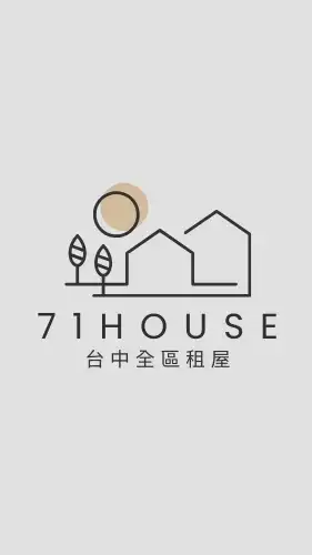 台中租屋找我就行🏠套房群