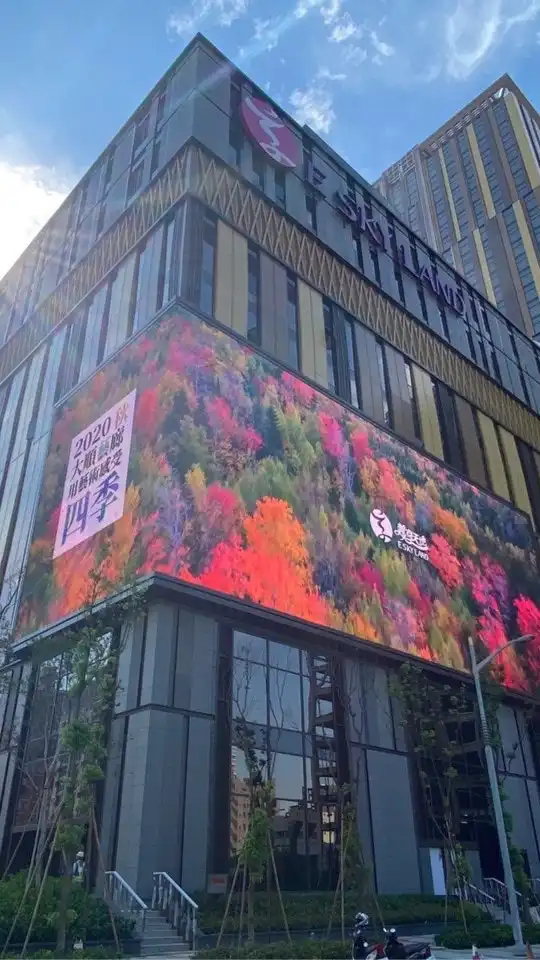 義享時尚廣場專櫃全館優惠資訊