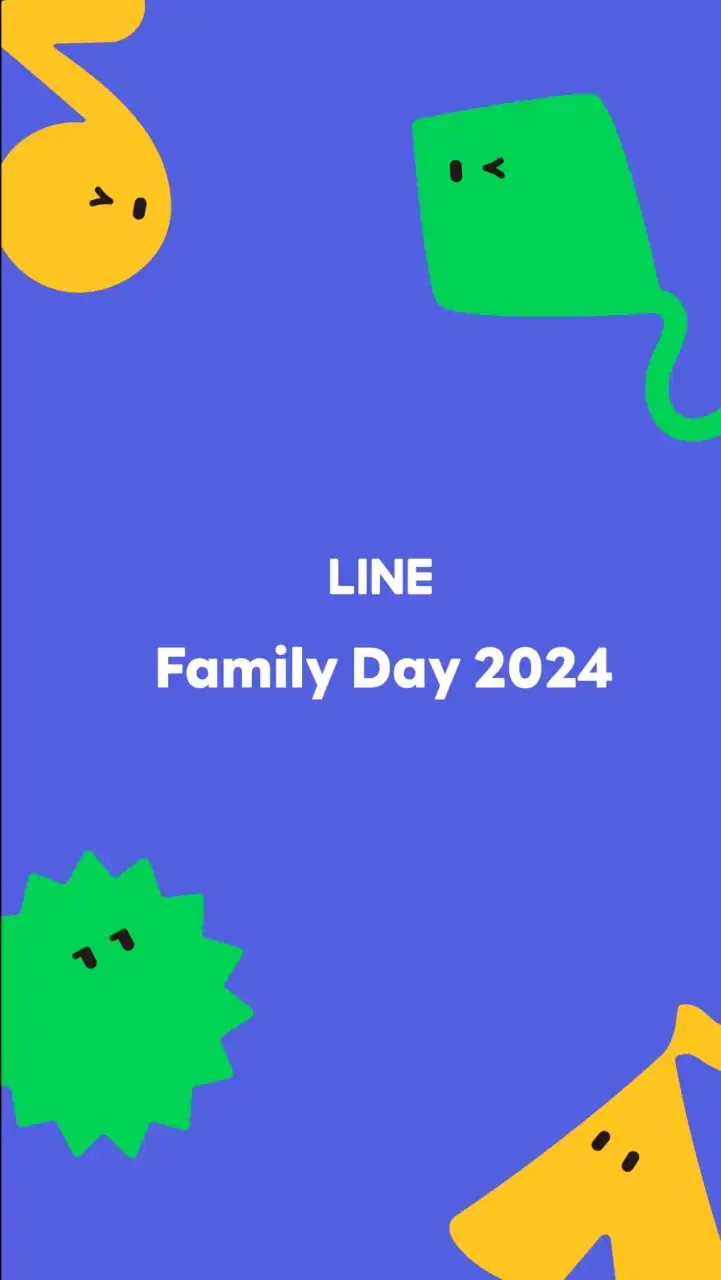 LINE Family Day 2024 懶懶野餐日