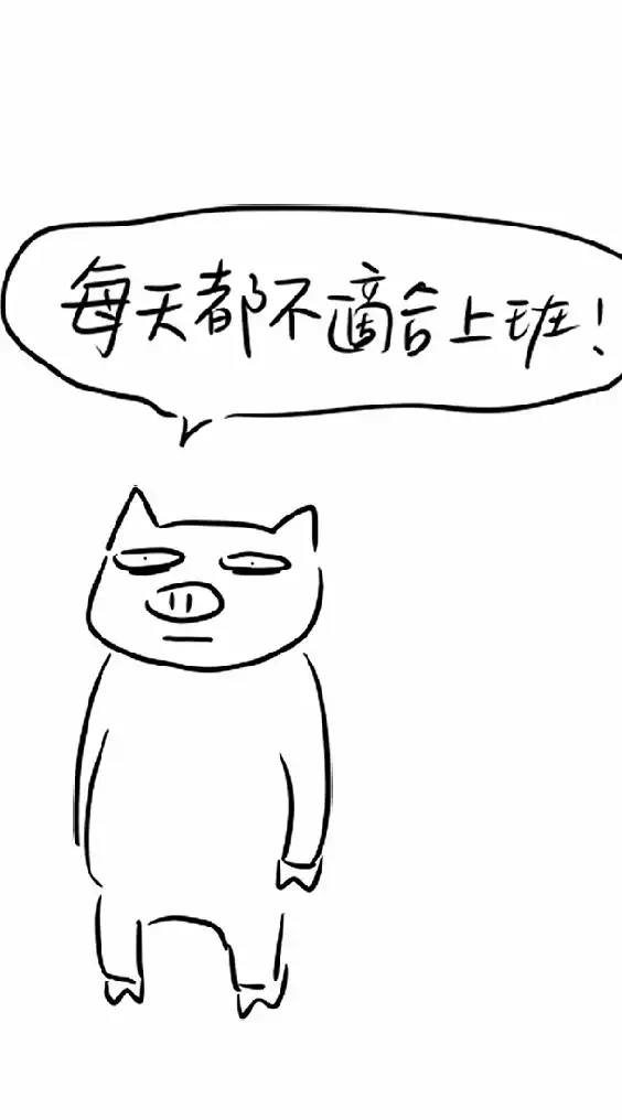總務行政採購甘苦談