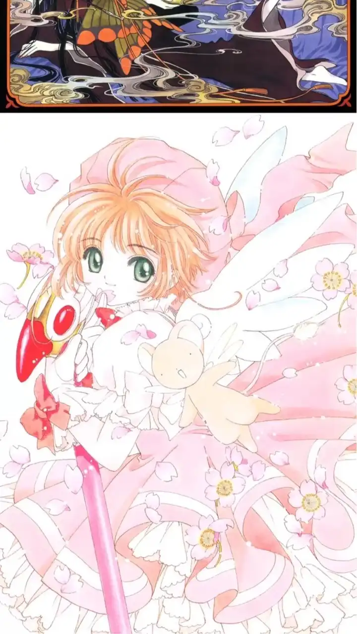 庫洛魔法使❤️yuna代購❤️yuna daigou