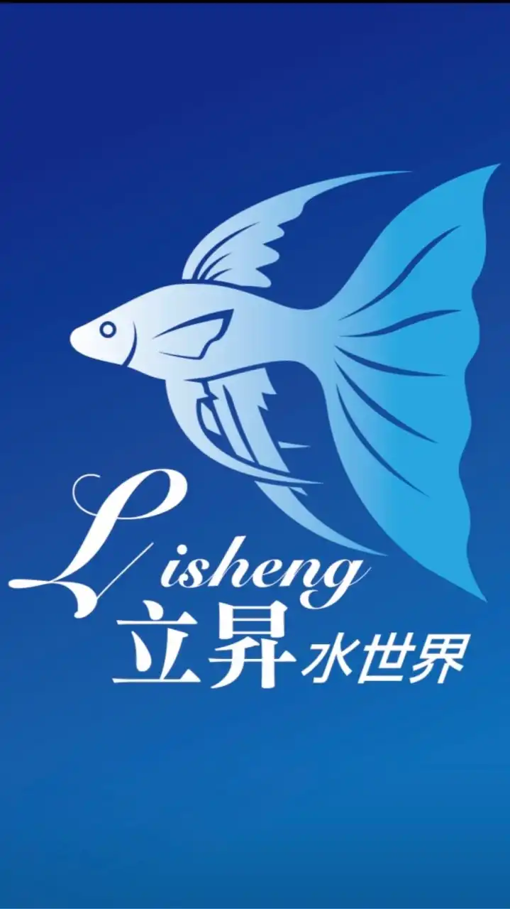 立昇水世界～純種孔雀魚～藍眼大帆，鬍子，24k大帆，鬍子