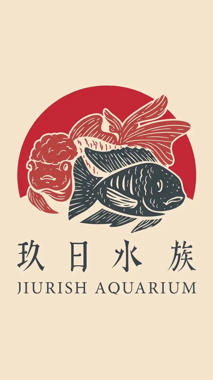 🐟玖日水族🐟金魚/泰獅/珠鱗/蘭壽/三湖慈鯛/各式觀賞魚交流社群🌟