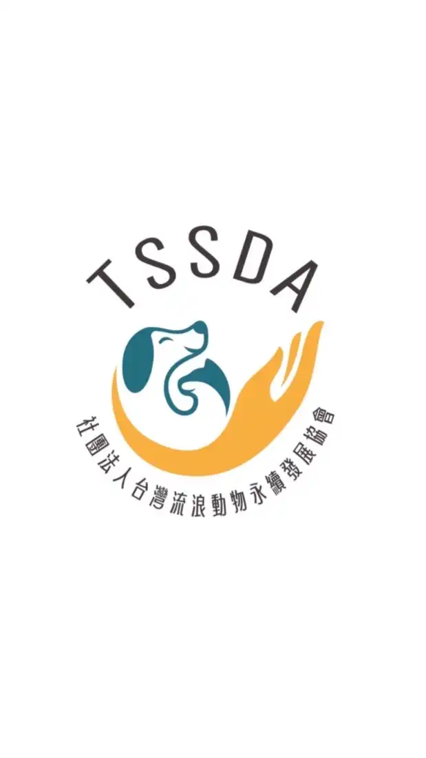 tssda志工群