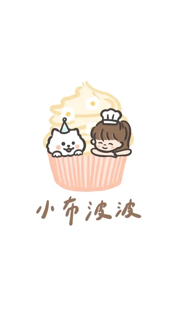 小布波波寵物🐶聚會群組