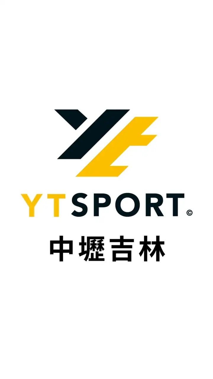 YT SPORT 中壢吉林羽球館
