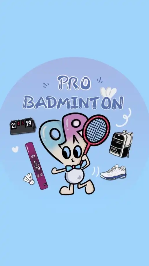 PRO羽球用品專賣店（🇰🇷🇲🇾🇹🇼）