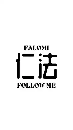 仁武-法洛米羽球 Falomi badminton club