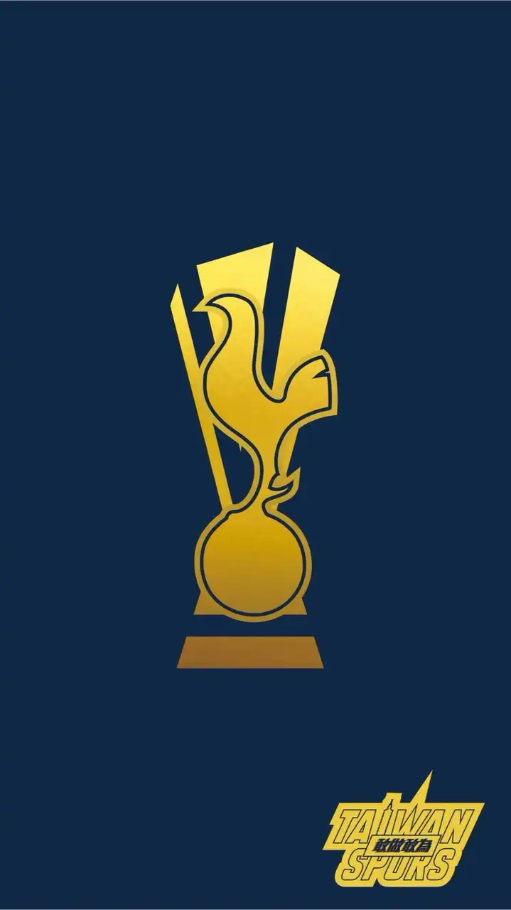台灣熱刺 Taiwan Spurs