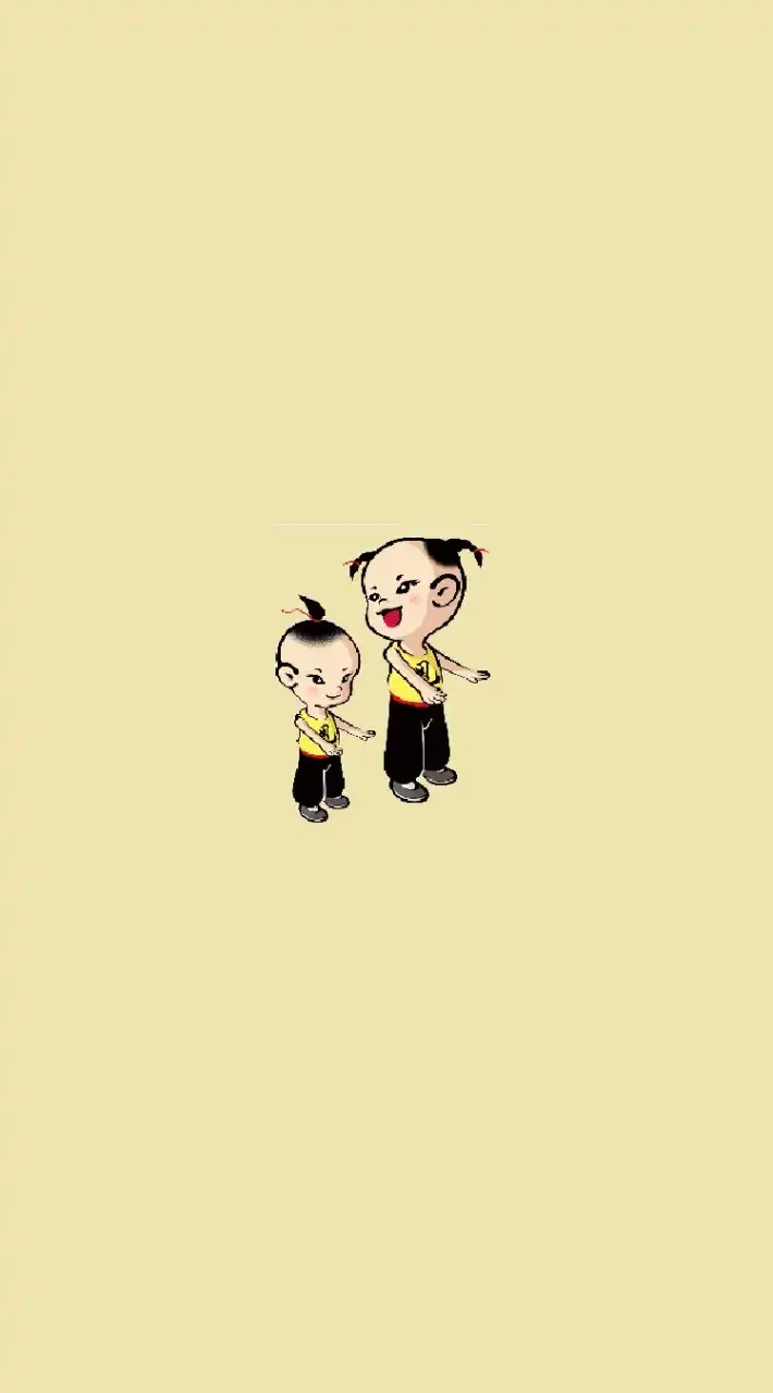 每日一善平甩社群 - 梅門