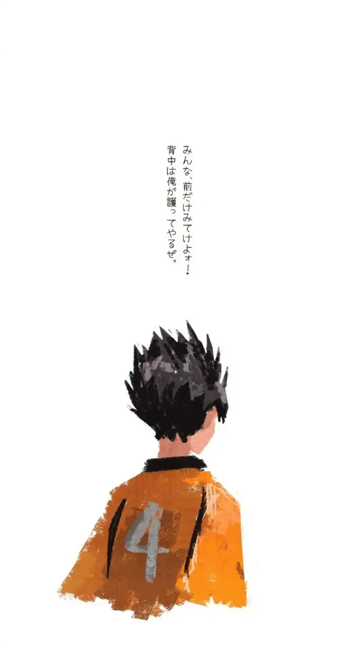 中正運動揪團群