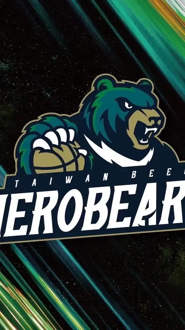 🏀💚🍺台啤英熊🐻