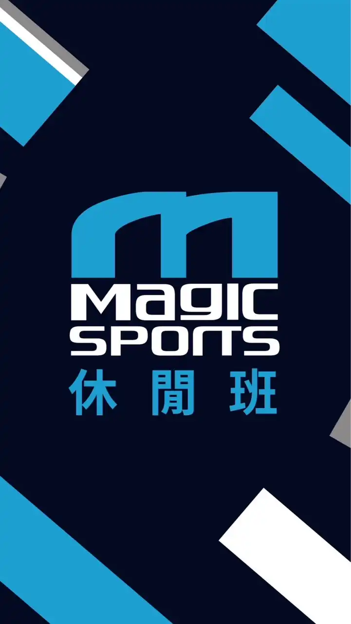 魔力直排輪休閒班社群
