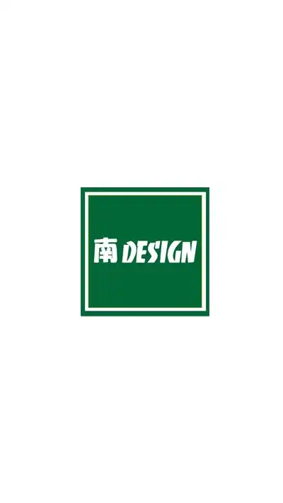南D- 新品/優惠訊息追蹤