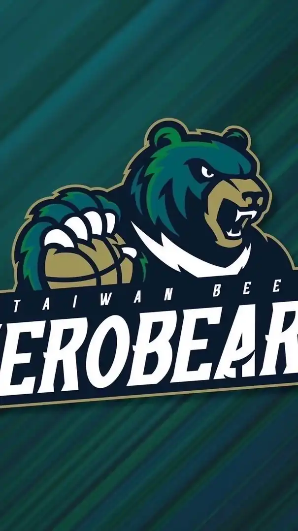 🏀💚🍺台啤英熊🐻