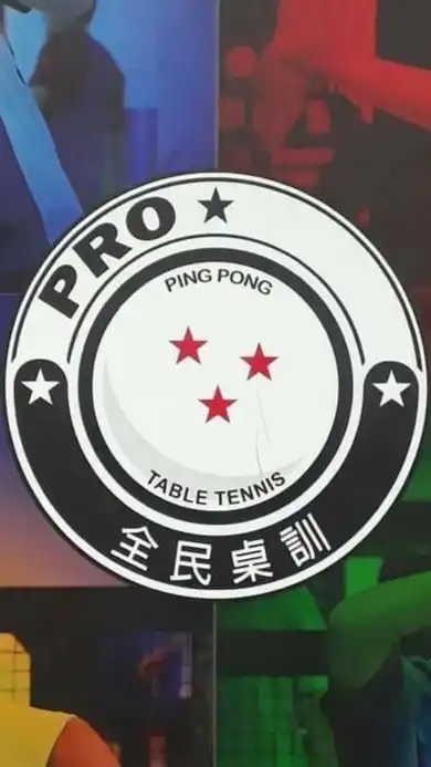 🏓️全民打桌球🏓️