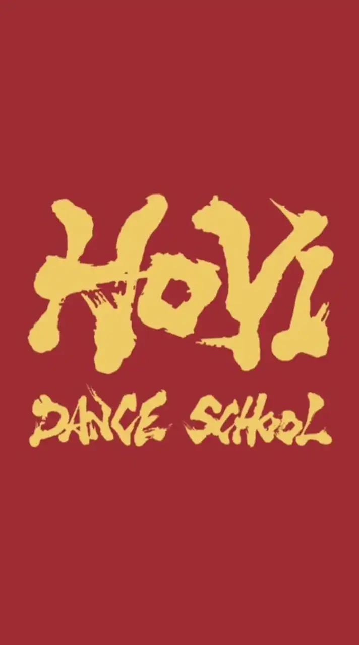 Hoyi Dance School  禾一街舞學苑會員社群