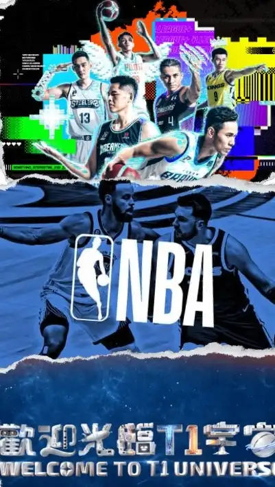 籃球賽事討論(NBA/PLG/T1等各項賽事)
