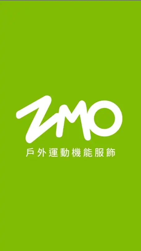 ZMO 戶外森活/健行/登山/露營 同樂會
