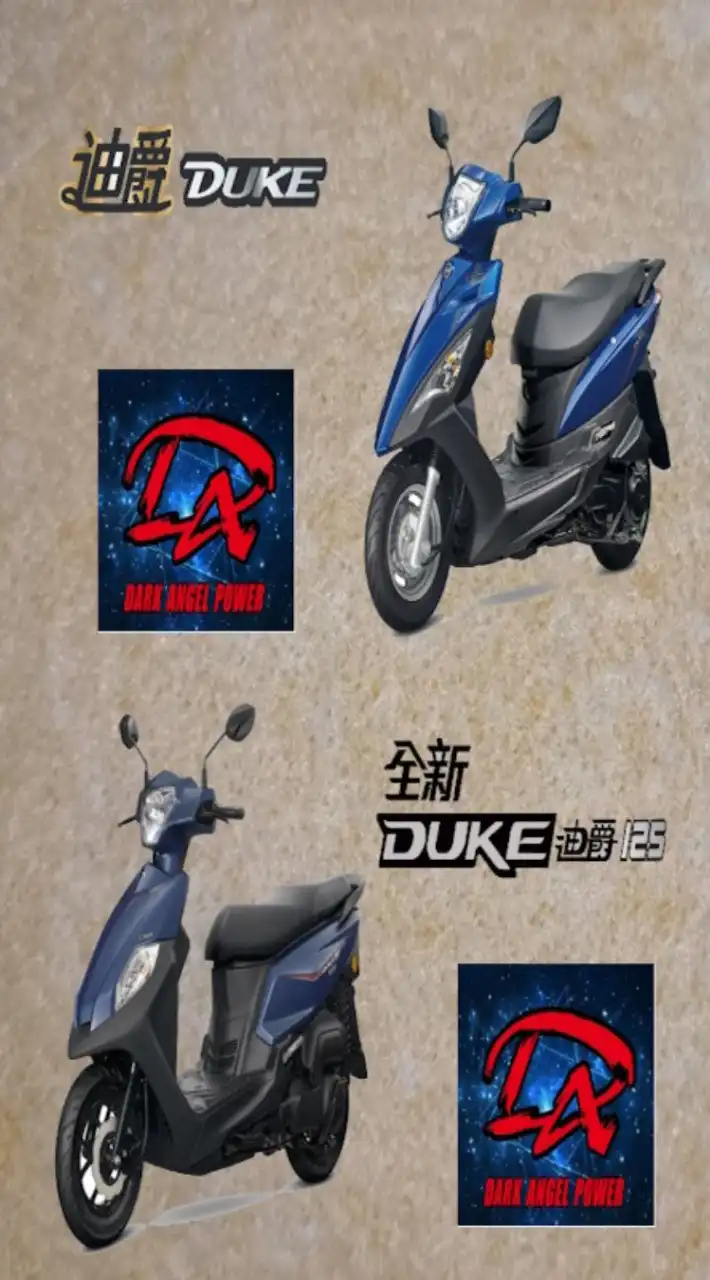 三陽SYM-全新迪爵+蜂鳥-DA技研社(胖迪.瘦迪.蜂鳥 DUKE+CLBCU)
