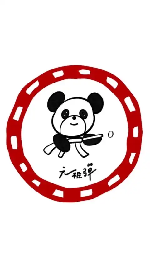 ｜元祖彈｜代購｜outlet｜商品群