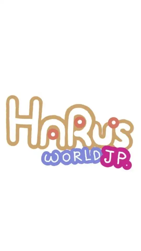 HaRus 日本&吉伊卡哇代購