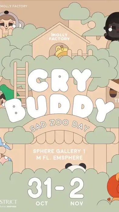 哭娃好朋友🤩Cry together
