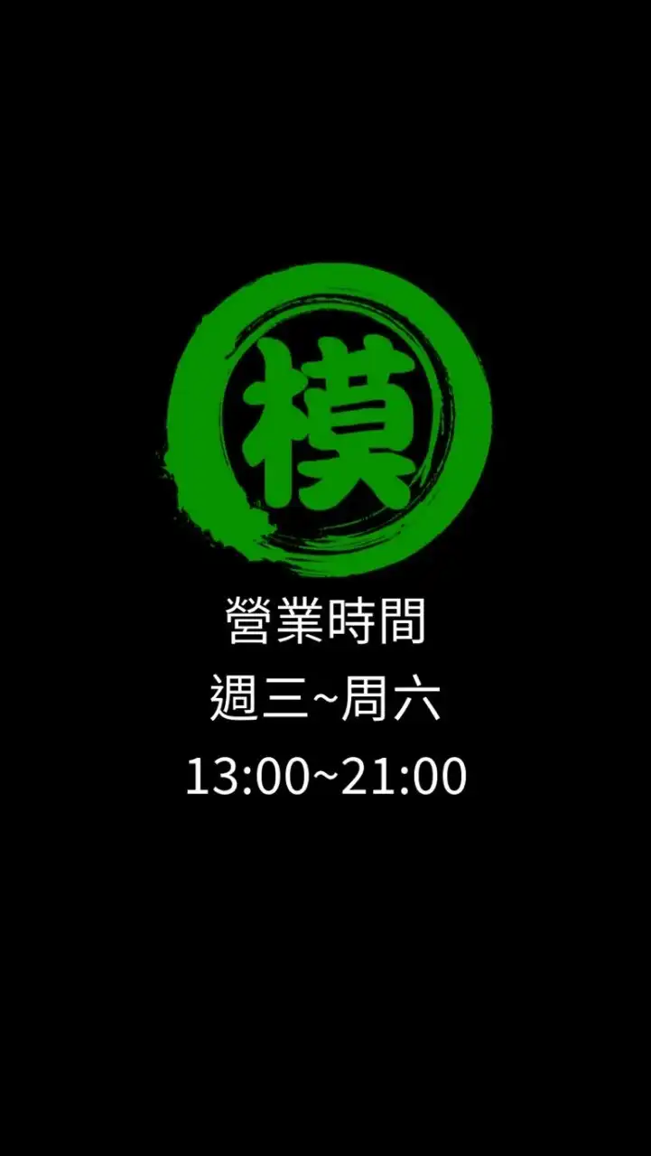 弘昌/弘燁模型 公告區