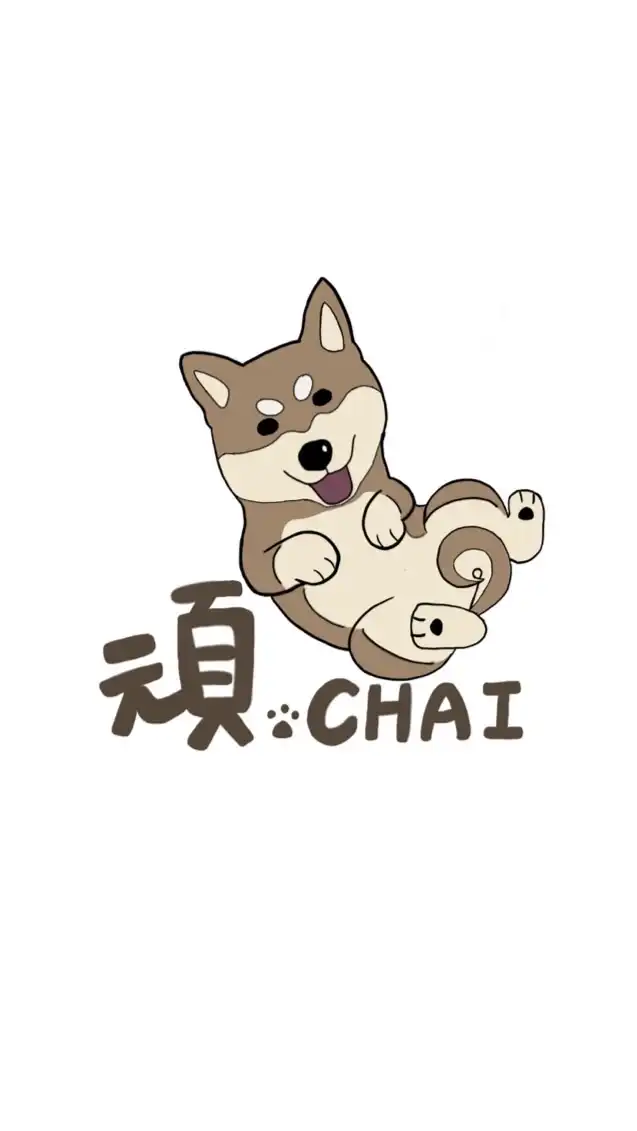 頑柴韓國連線代購🇰🇷