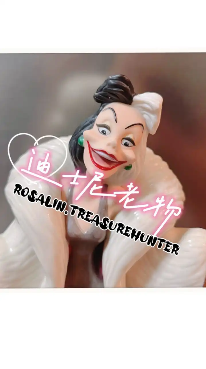 MAD HERE.-迪士尼老物挖寶代購 💗