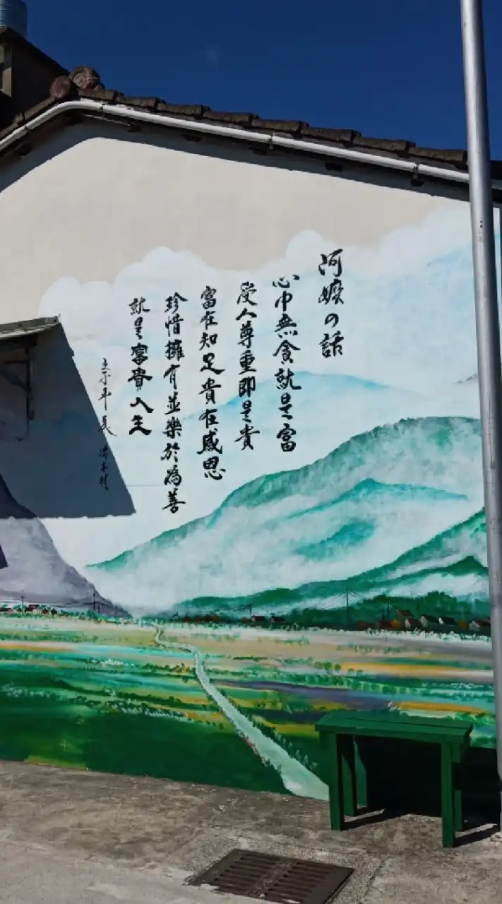 水墨畫/書法/鋼筆字/水彩/繪畫/藝術創作/手作/篆刻/金工/