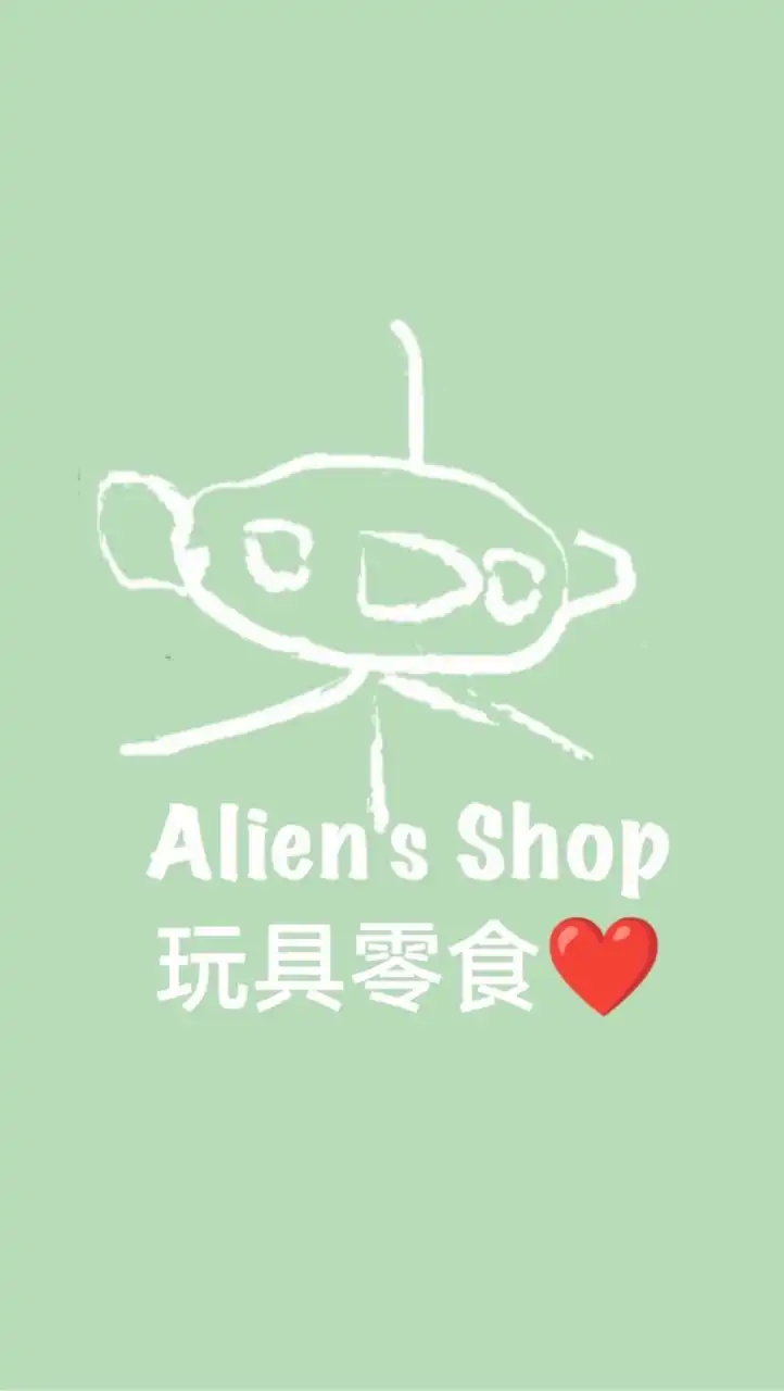 Alien’s Shop玩具零食❤️