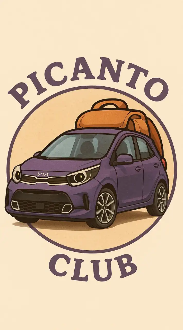 KIA-Picanto(車主交流俱樂部)