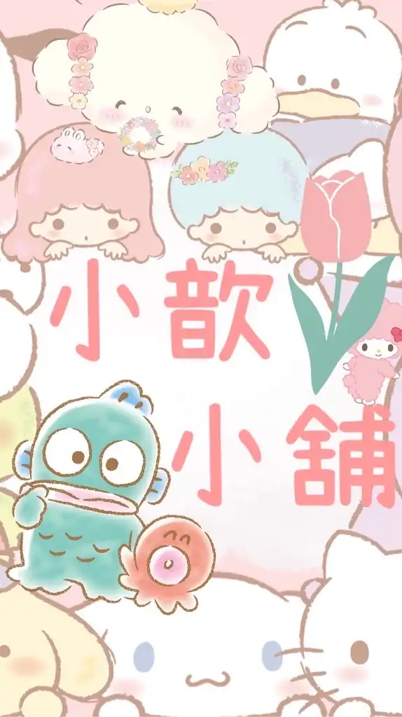 （3）⭐️小歆小舖⭐️日本代購