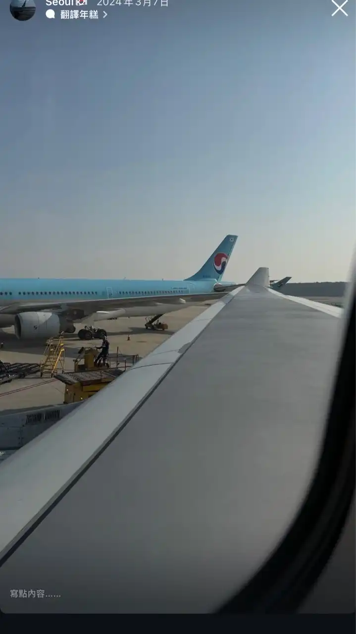 Hanna♡韓國連線代購🇰🇷