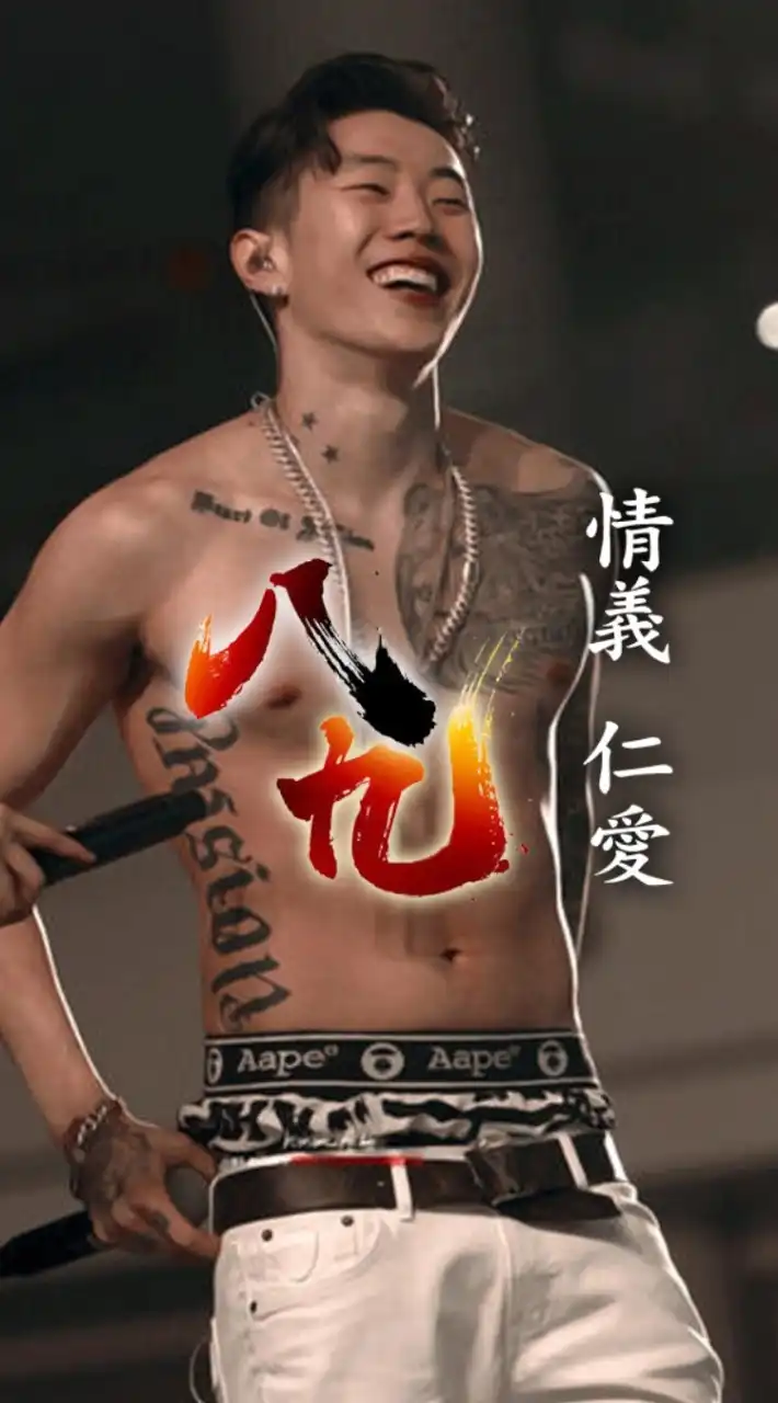 八九 / 89刺青 穿環 /私密穿環刺青紋身pa環&Tattoo交流