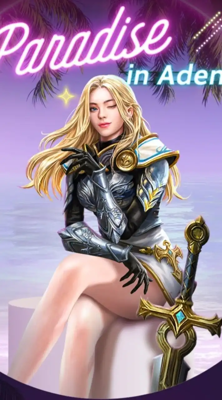 小內的遊戲世界
