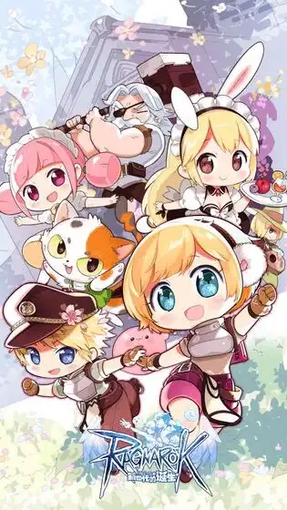 RO新世代的誕生 交易交流群