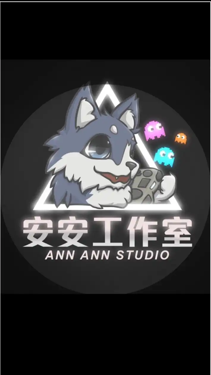 安安工作室《顧客優惠群》