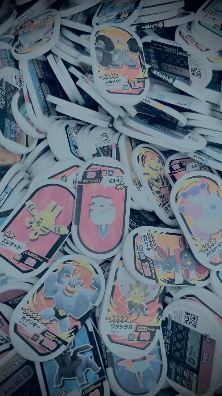 Pokémon Mezastar / Ga-Olé 非官方台灣Line社群