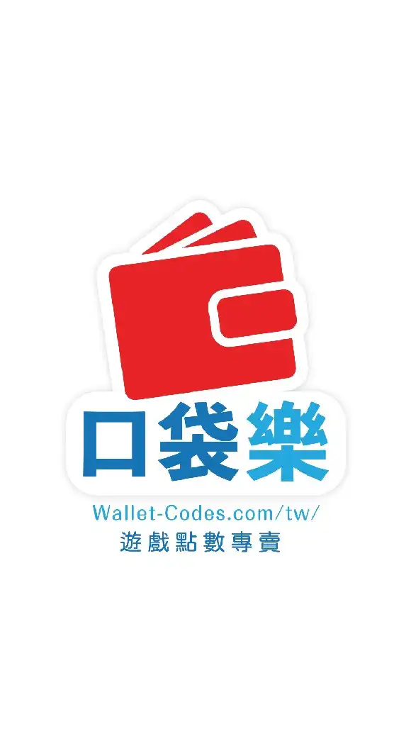 “Wallet Codes口袋樂” FIGHT傳說對決討論群