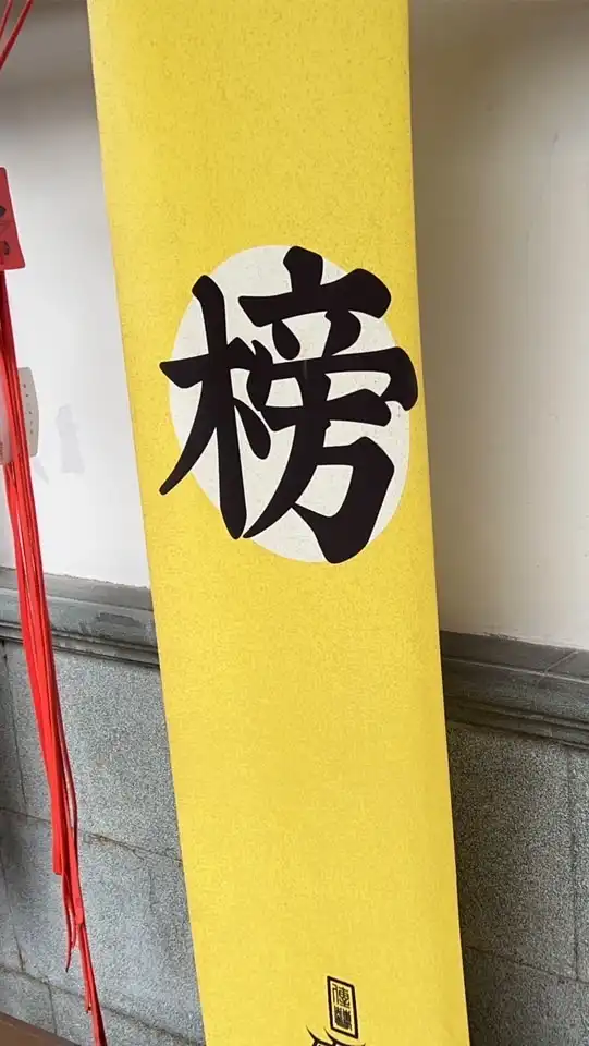 多益交流討論/AI學英文