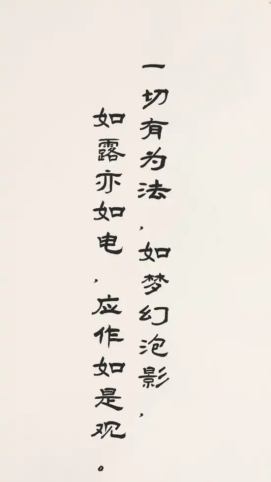 稽核家庭社群
