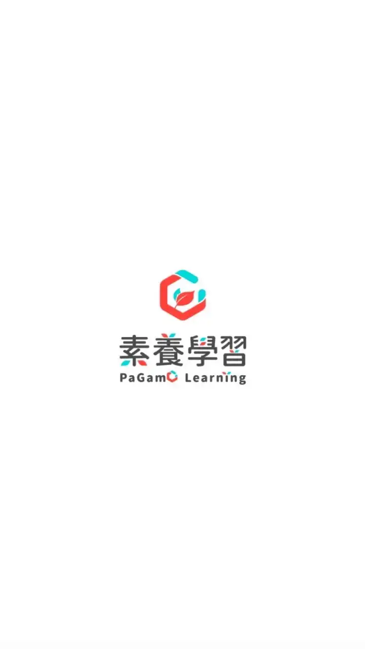PaGamO素養學習交流群