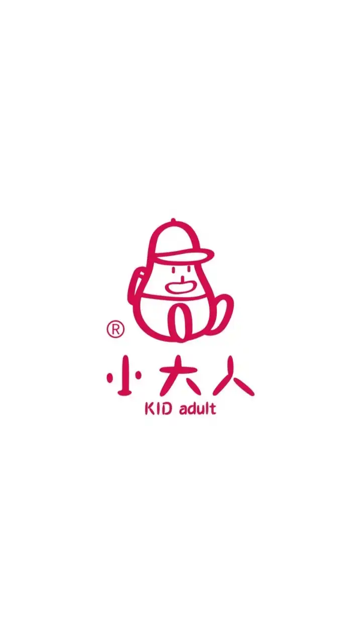 自信小大人表達學校✨