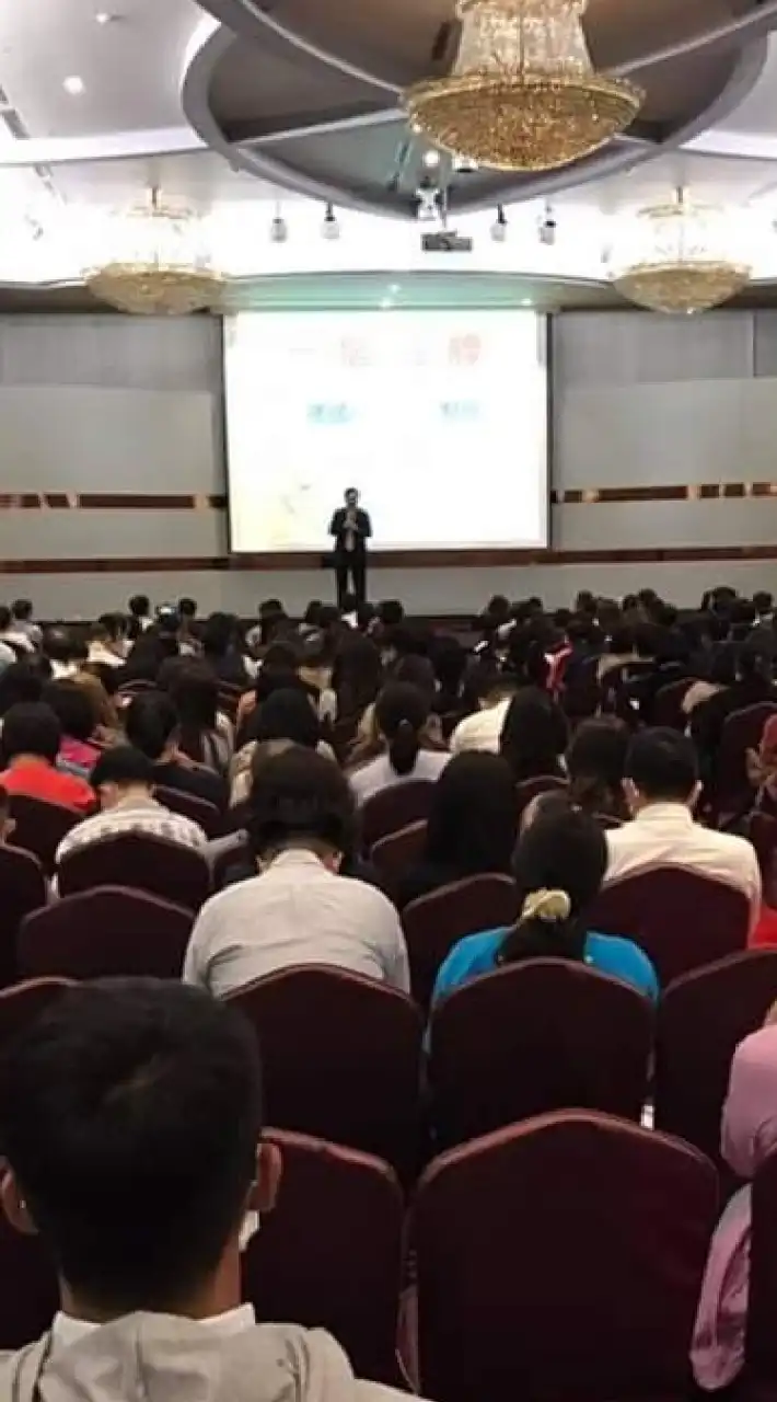 俊邦會員社群