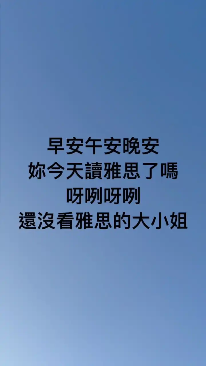 雅思思感冒膠囊