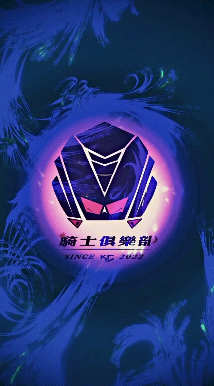 ☀️高雄UberEats騎士俱樂部🌙