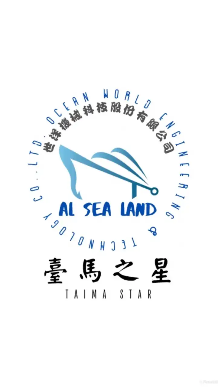 臺馬之星每日航班資訊平台