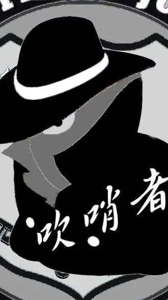 監所小窩佈告欄